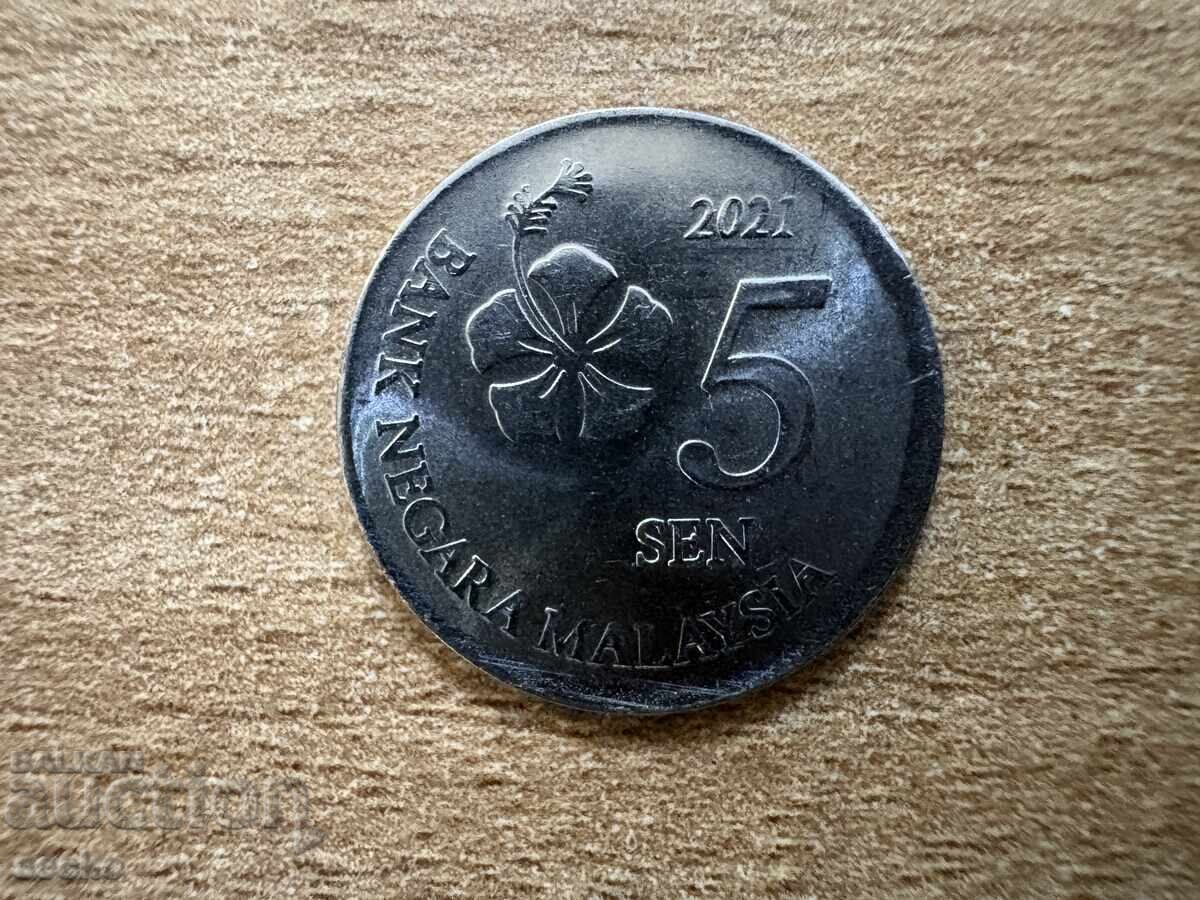 Малайзия - 5 сена (2021)