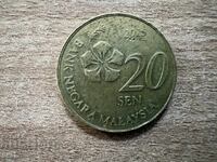 Μαλαισία - 20 σεν (2015)