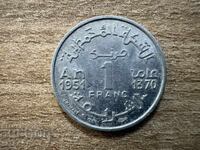 Morocco - 1 Franc (1951)