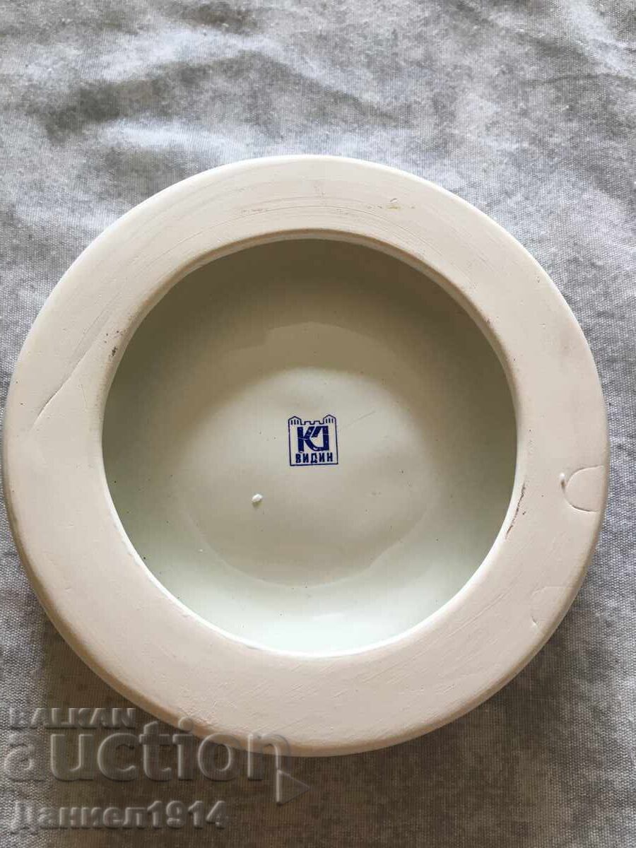 Delivery of Levski Spartak Ashtray