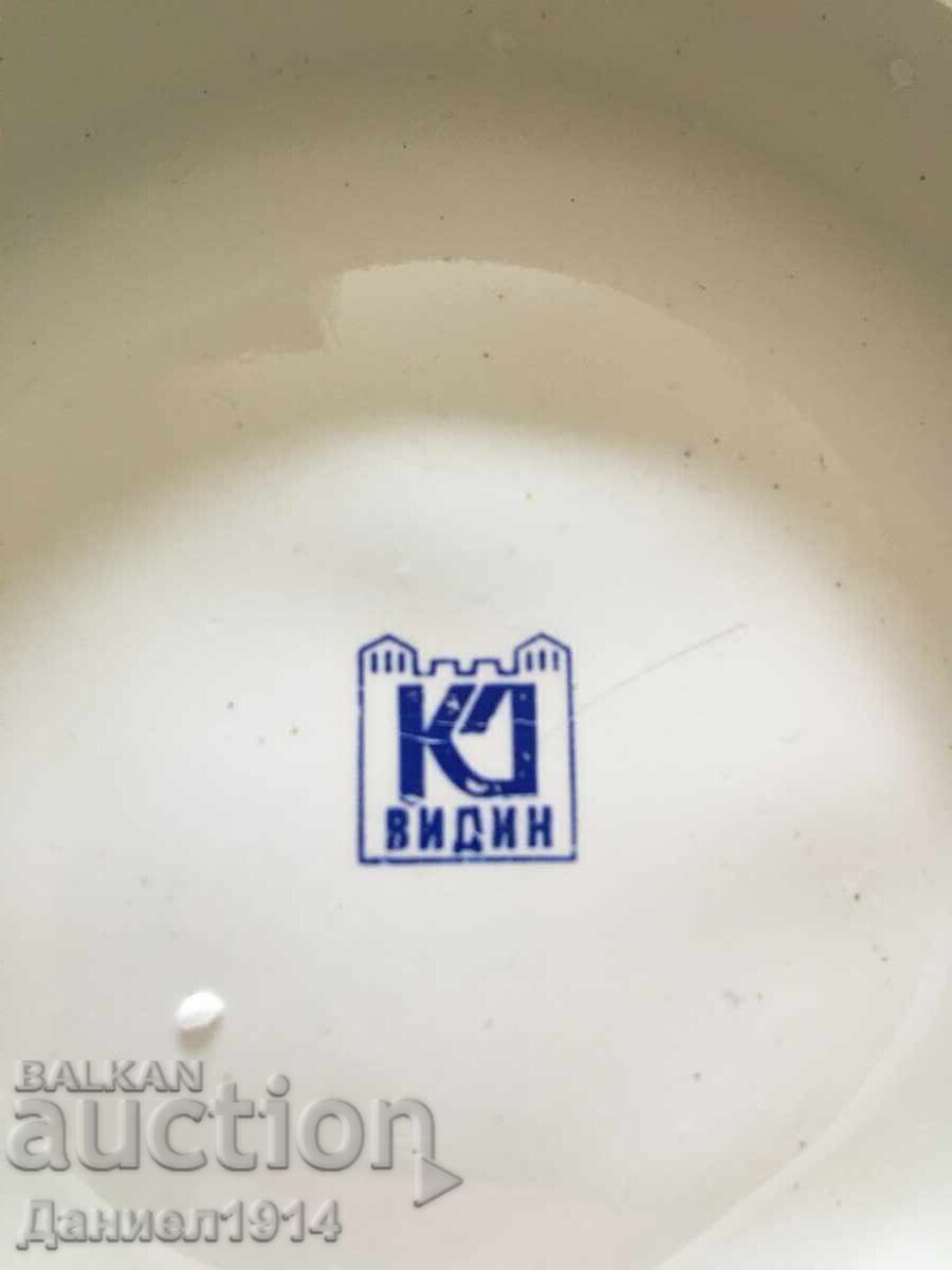 Levski Spartak Ashtray - 5