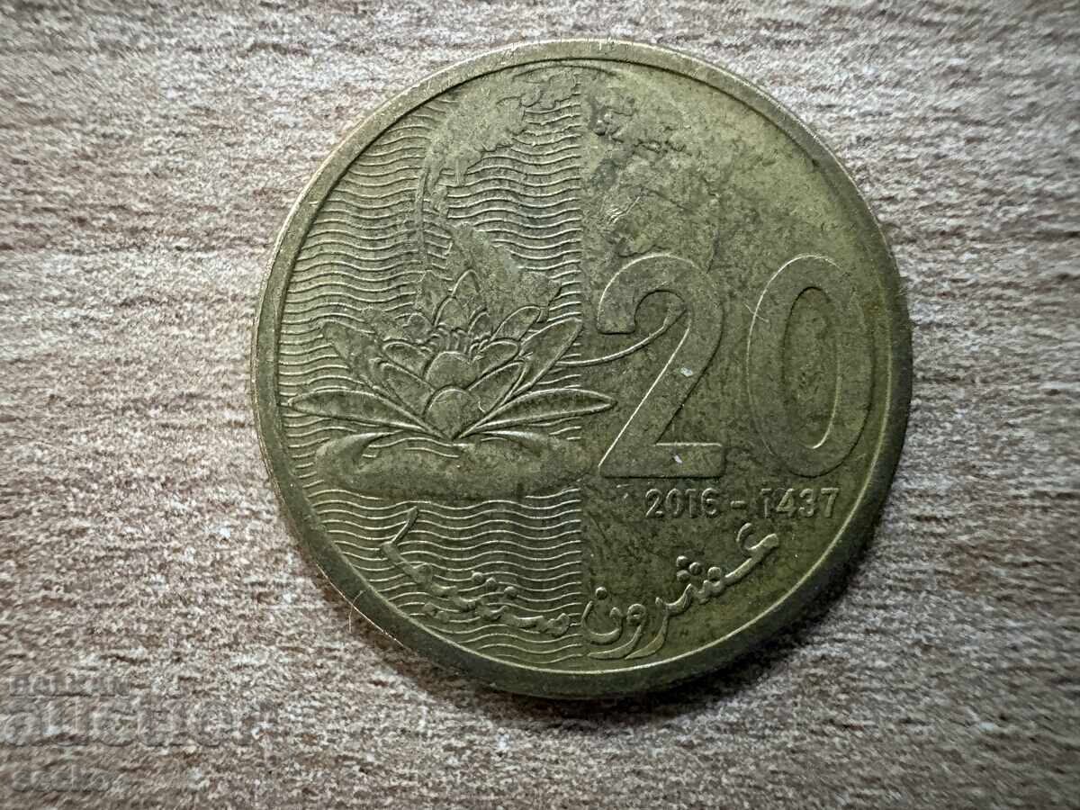 Maroc - 20 santimi (2016)