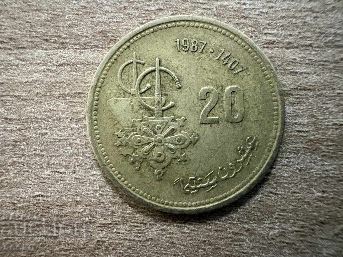 Maroc - 20 santimi (1987)