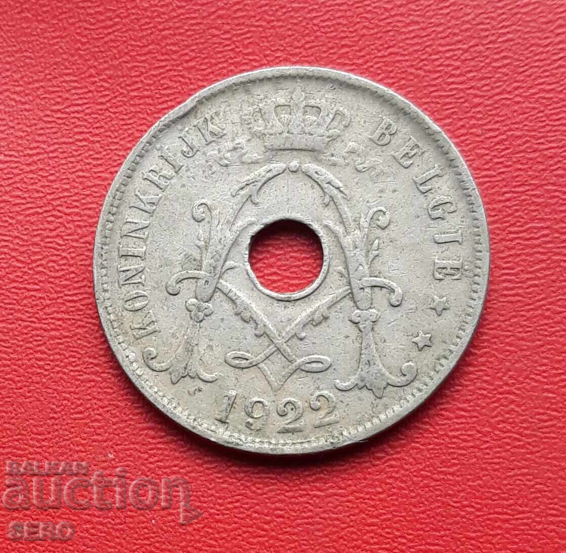 Белгия-25 цента 1922 с цена € 0.60 | 1.17 лв. Белгия-25 цента 1922 с цена € 0.60 | 1.17 лв.
