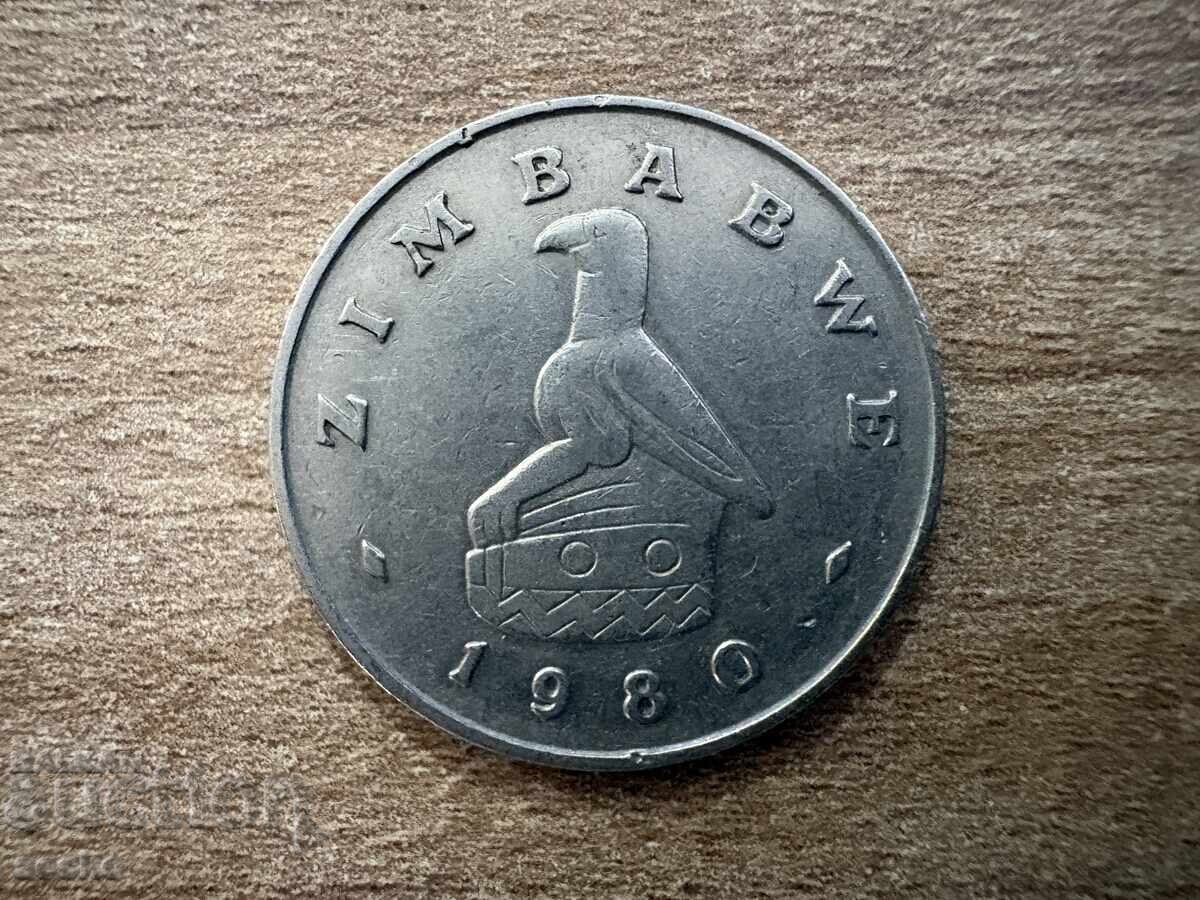 Ζιμπάμπουε - 50 σεντς (1980) με τιμή € 0.30 | 0.59 BGN
