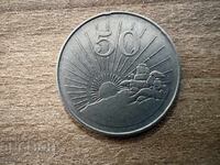 Zimbabwe - 50 cenți (1980)