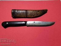 Old Shepherd's Knife with Wooden Sheath