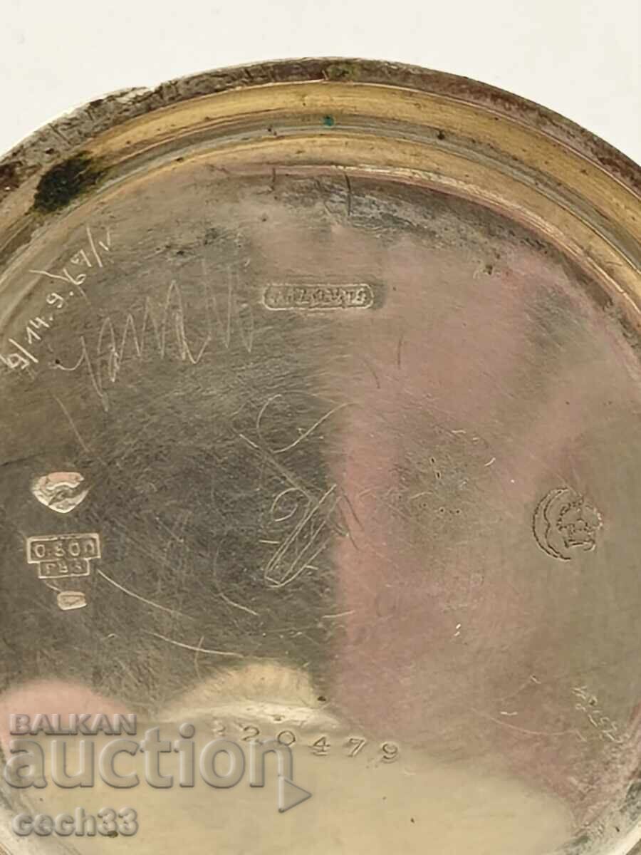 Remontoir, Cylindre, ασήμι 0.800 - 5