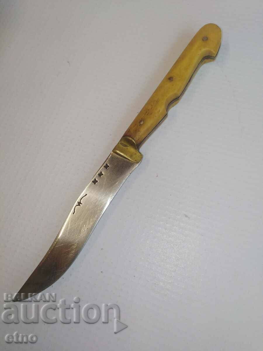 OLD BULGARIAN KNIFE WITH MARKINGS - 6