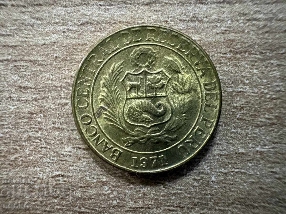 Peru - 5 centavos (1971) cu preț € 0.50 | 0.98 BGN