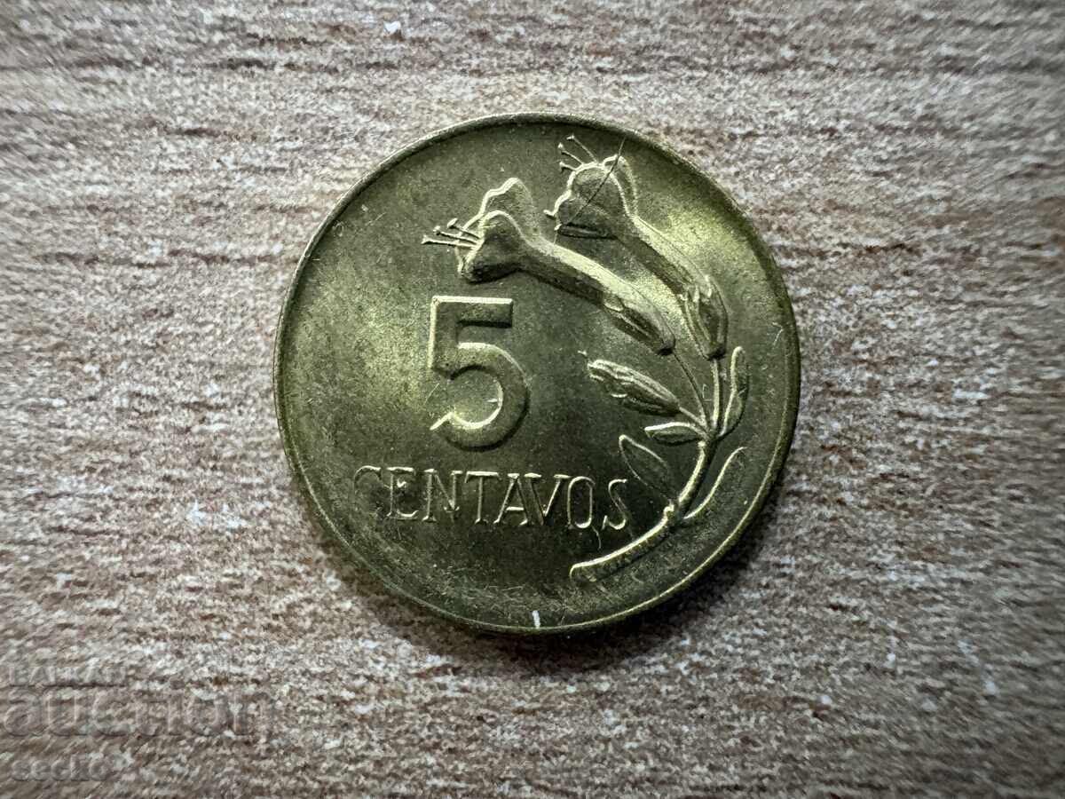 Peru - 5 centavos (1971)