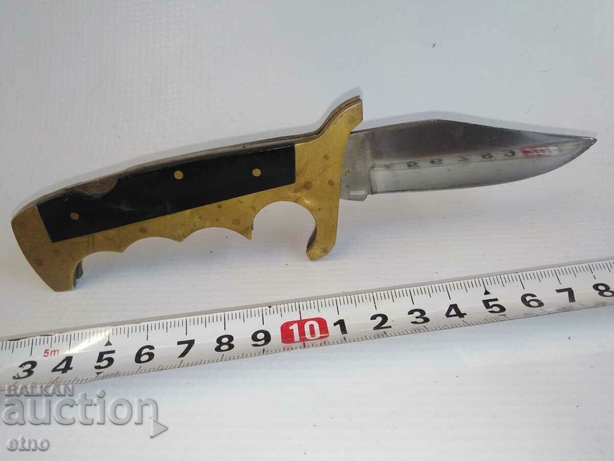 ΠΑΛΙΟ ΜΑΧΑΙΡΙ ΤΣΕΠΗΣ ΜΕ ΣΗΜΑΝΣΗ - ΠΑΚΙΣΤΑΝ με τιμή € 0.01 | 0.02 BGN