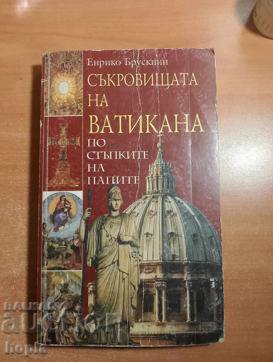 Enrico Bruschi comorile Vaticanului