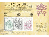 1982. The Vatican. 400 years of the Gregorian calendar. Block.