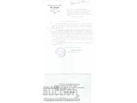 1986 BPTS SCRISOARE PATRIARH MAXIM CĂTRE I.C. R. NEIKOV BUCUREȘTI J446