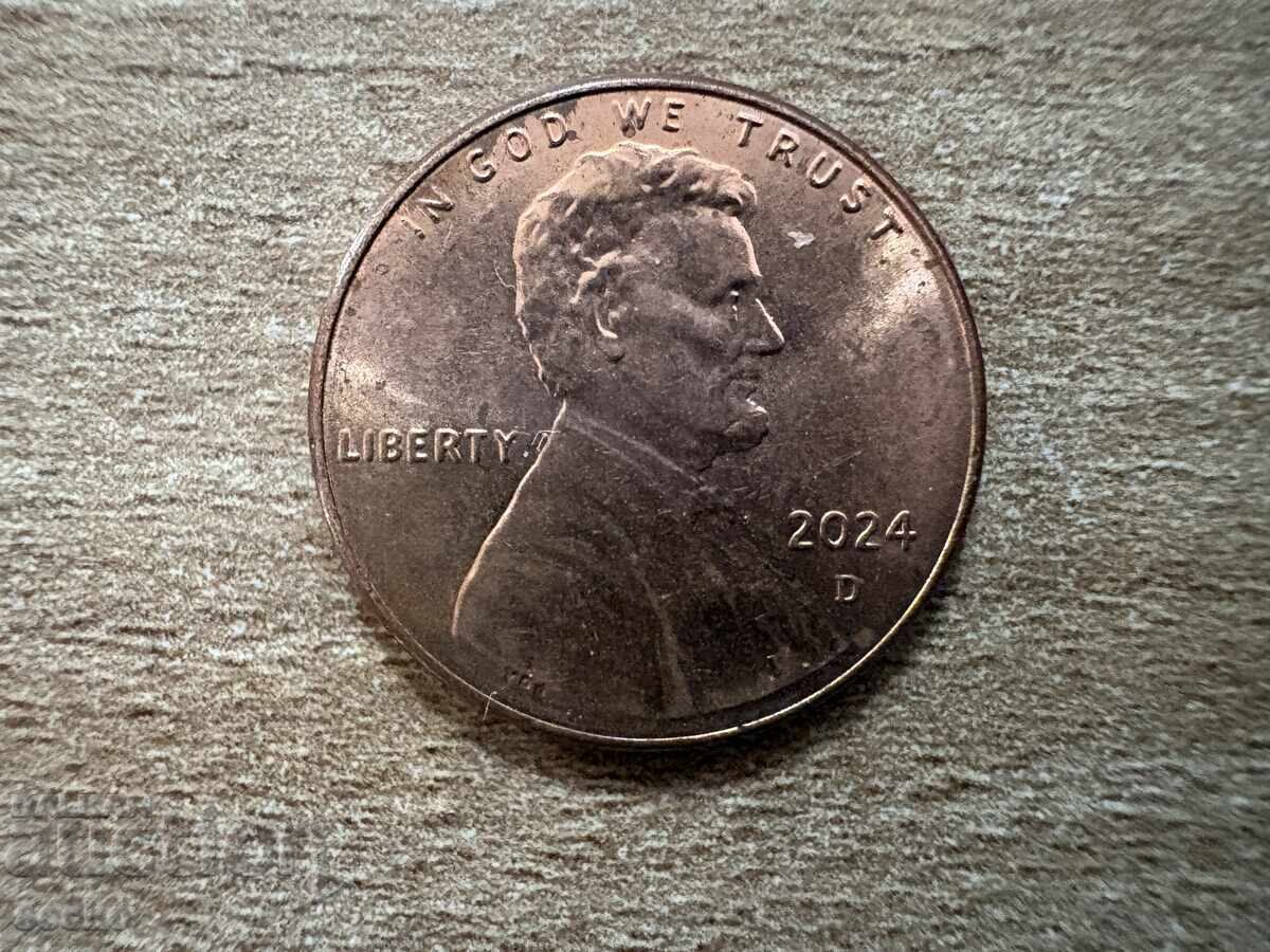 SASHT - 1 tsent (2024) - D με τιμή € 0.20 | 0.39 BGN