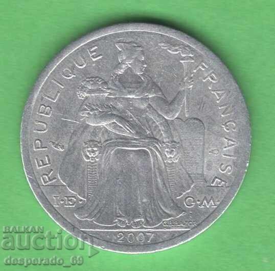 (¯`'•.¸ 1 φράγκο 2007 ΓΑΛΛΙΚΗ ΠΟΛΥΝΗΣΙΑ ¸.•'´¯) με τιμή € 1.50 | 2.93 BGN