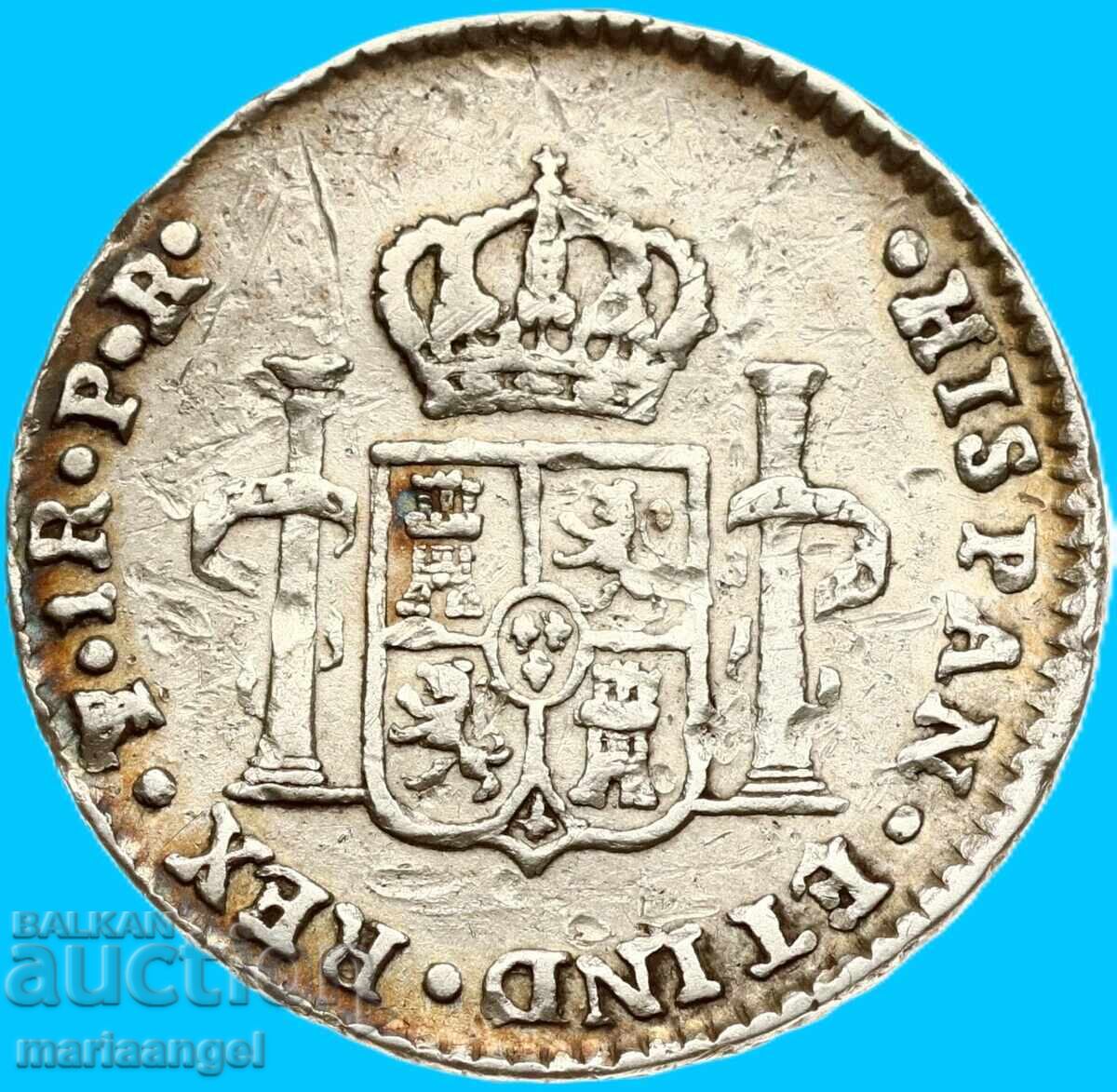 Bolivia 1 Real 1791 Potosi Carlos IIII argint Patină - 6