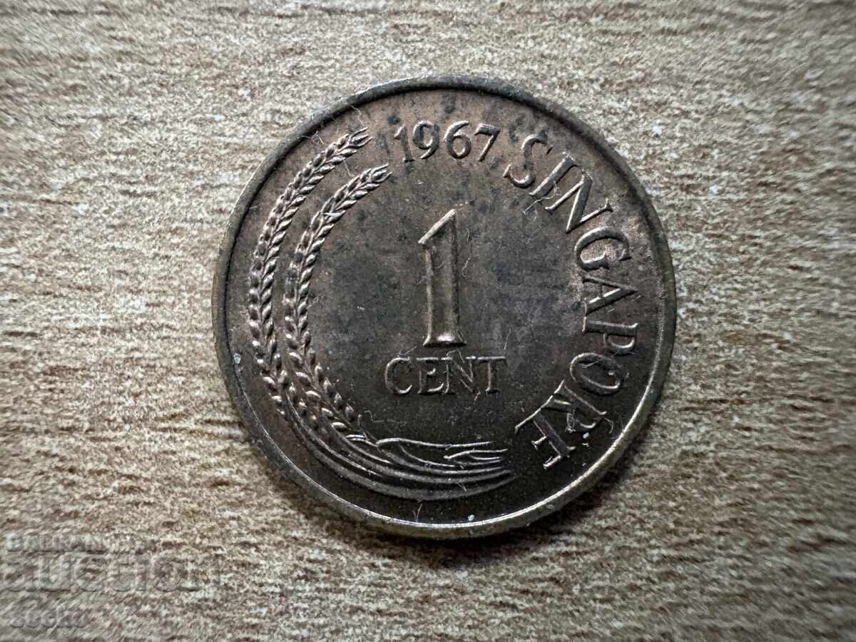 Singapore - 1 Cent (1967)