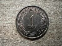 Σιγκαπούρη - 1 σεντ (1967)