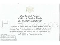 BPS pokana ot rumŭnskiya patriarkh do patriarkh Maksim ZH447