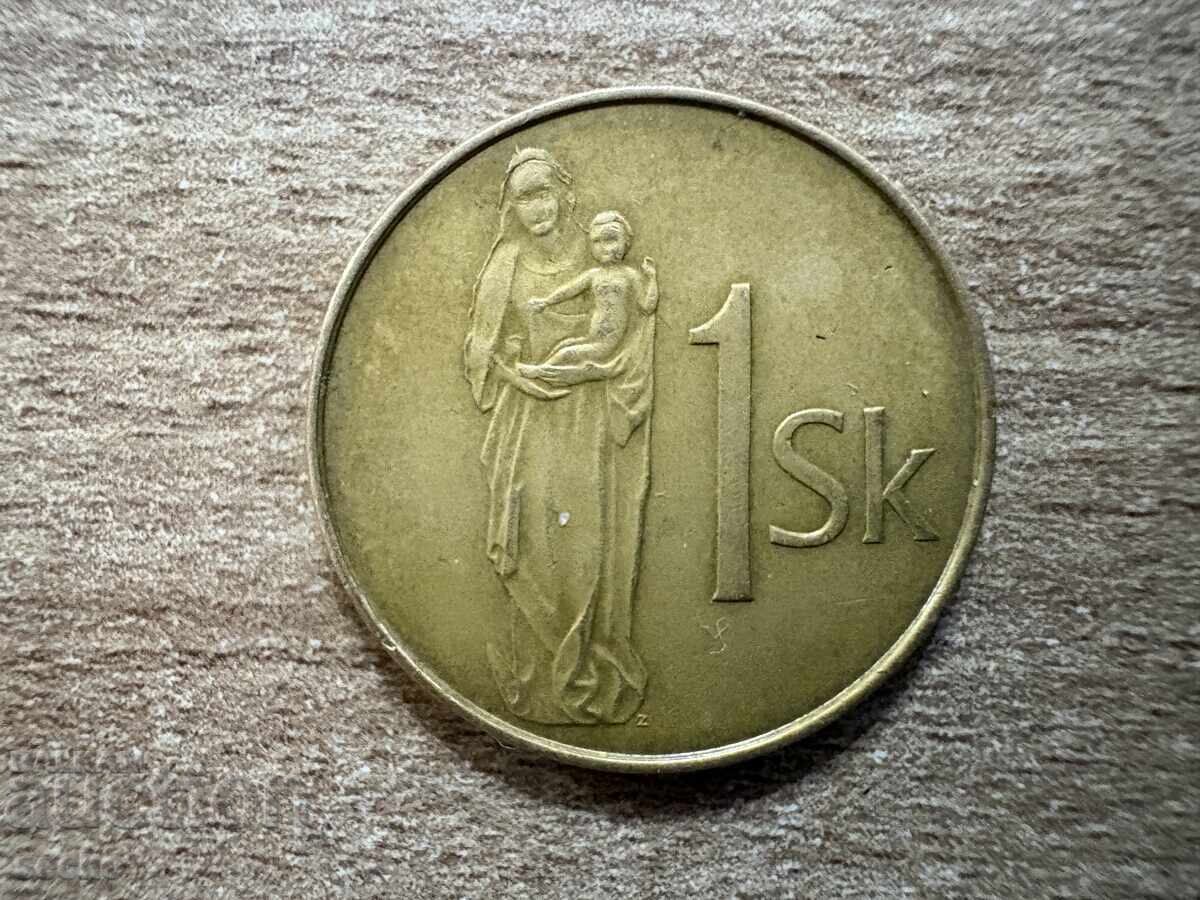 Slovacia - 1 coroană (2002)