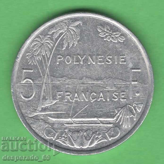 (¯`'•.¸ 5 Francs 1994 French Polynesia ¸.•'´¯)