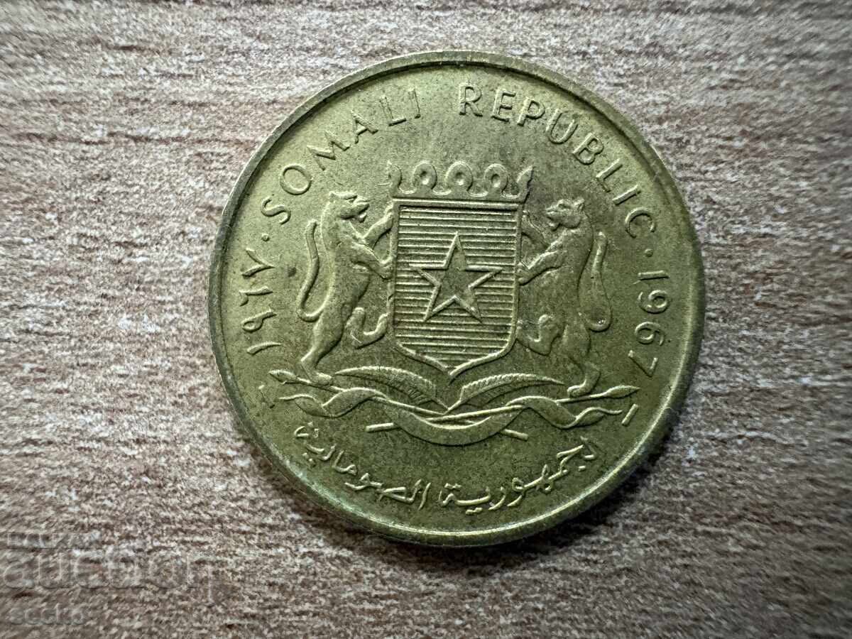 Σομαλία - 5 σεντς (1967) με τιμή € 0.65 | 1.27 BGN