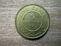 Σομαλία - 5 σεντς (1967)