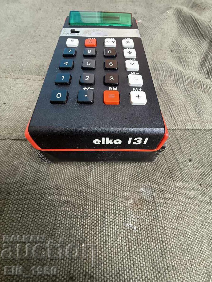 Brad 131 cu preț € 13.50 | 26.40 BGN