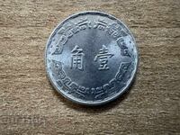 Тайван - 1 дзяо (1967)