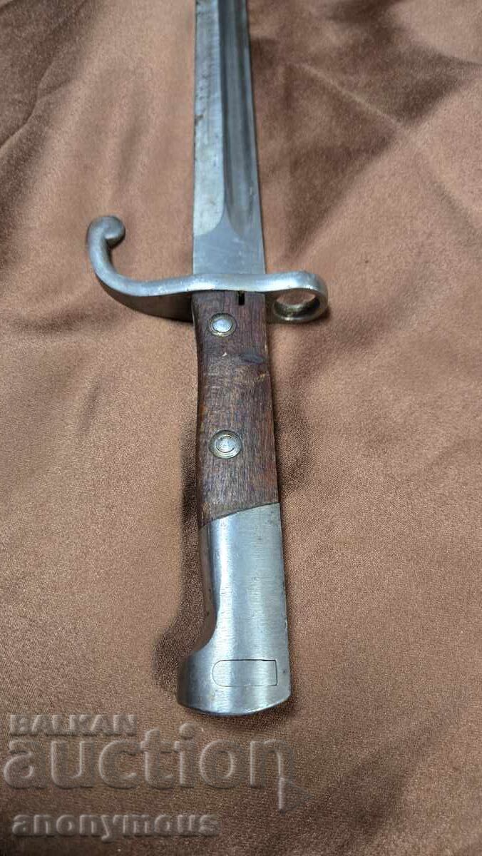 Bayonet, Kama knife for Brazil, long Brazilian Mauser - 7
