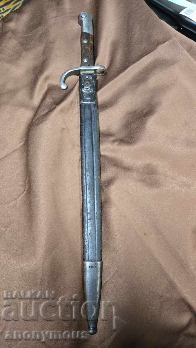 Bayonet, Kama knife for Brazil, long Brazilian Mauser