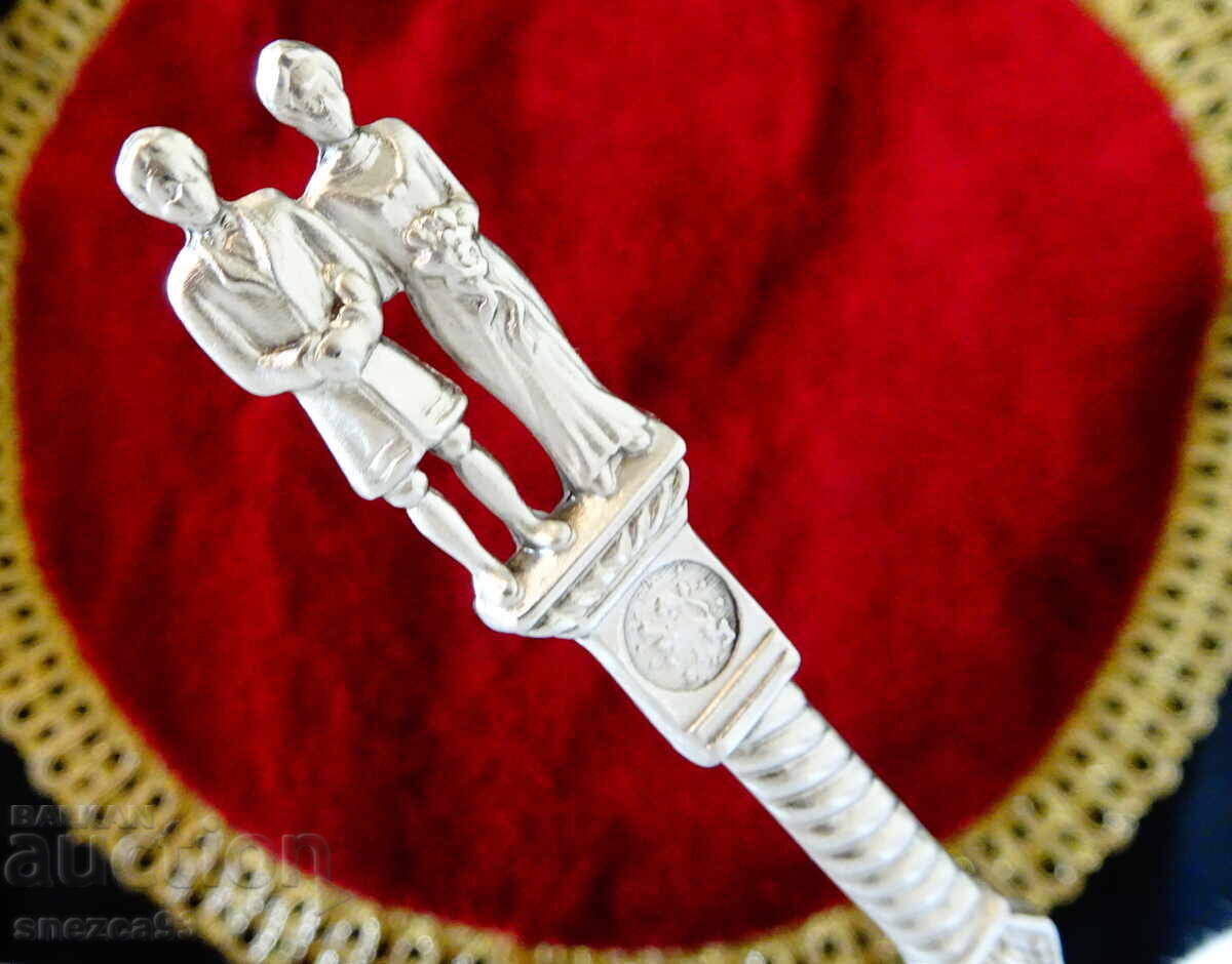 Κασσιτέρινη κουτάλα με φιγούρες συζύγων για γαμήλιο δώρο κασσιτέρου με τιμή € 22.99 | 44.96 BGN