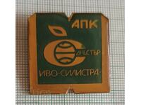 Значка- АПК Дръстър ИВО Силистра