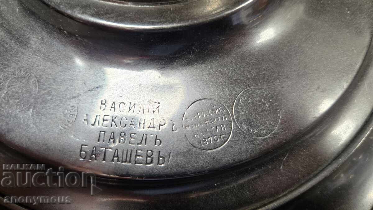 Русия, Руски стар имперски Самовар Тула 1870 година - 6