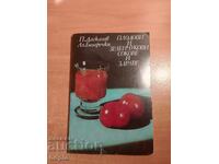 SUCURI DE FRUCTE ȘI LEGUME ȘI SĂNĂTATE