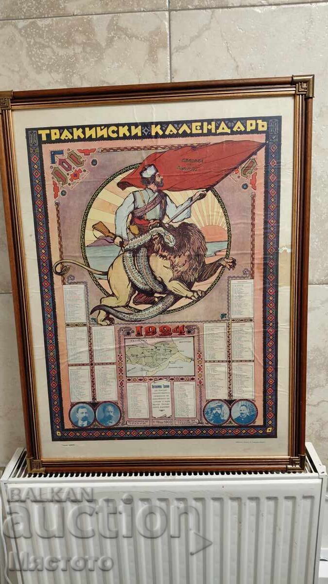 1924 - Libertate sau moarte Calendar Tracic 1924 - Libertate sau moarte Calendar Tracic