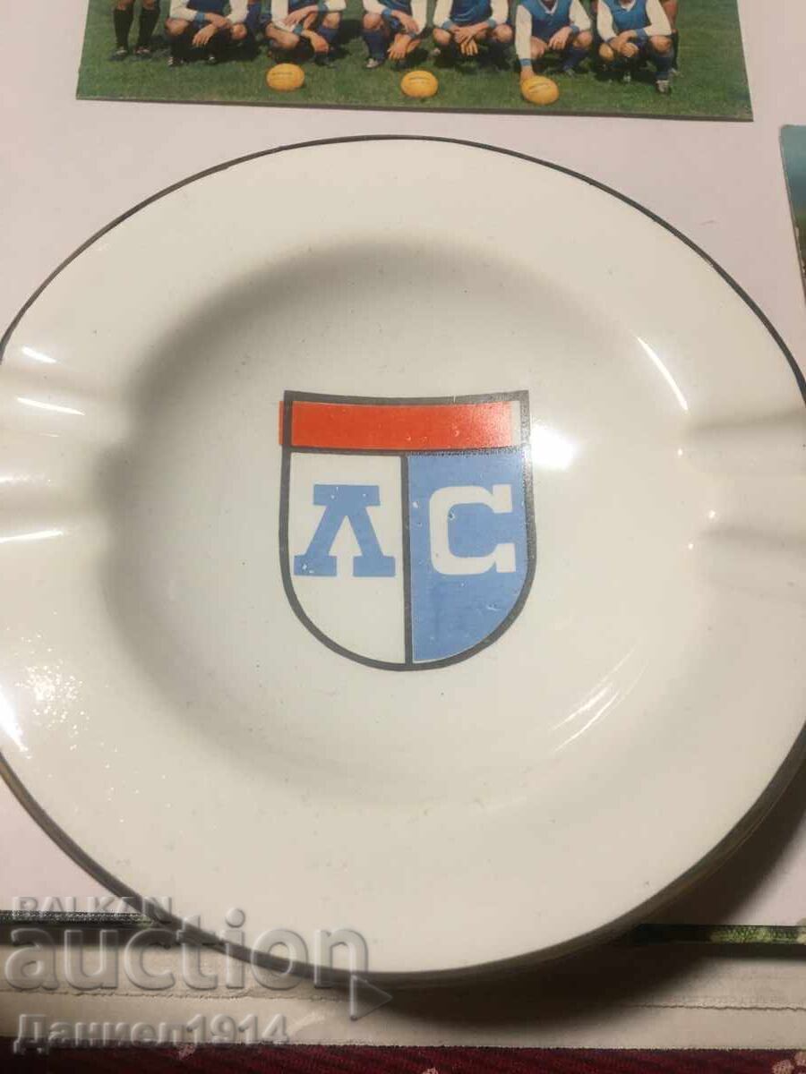 Levski Sofia LOT cu preț 35.00 €