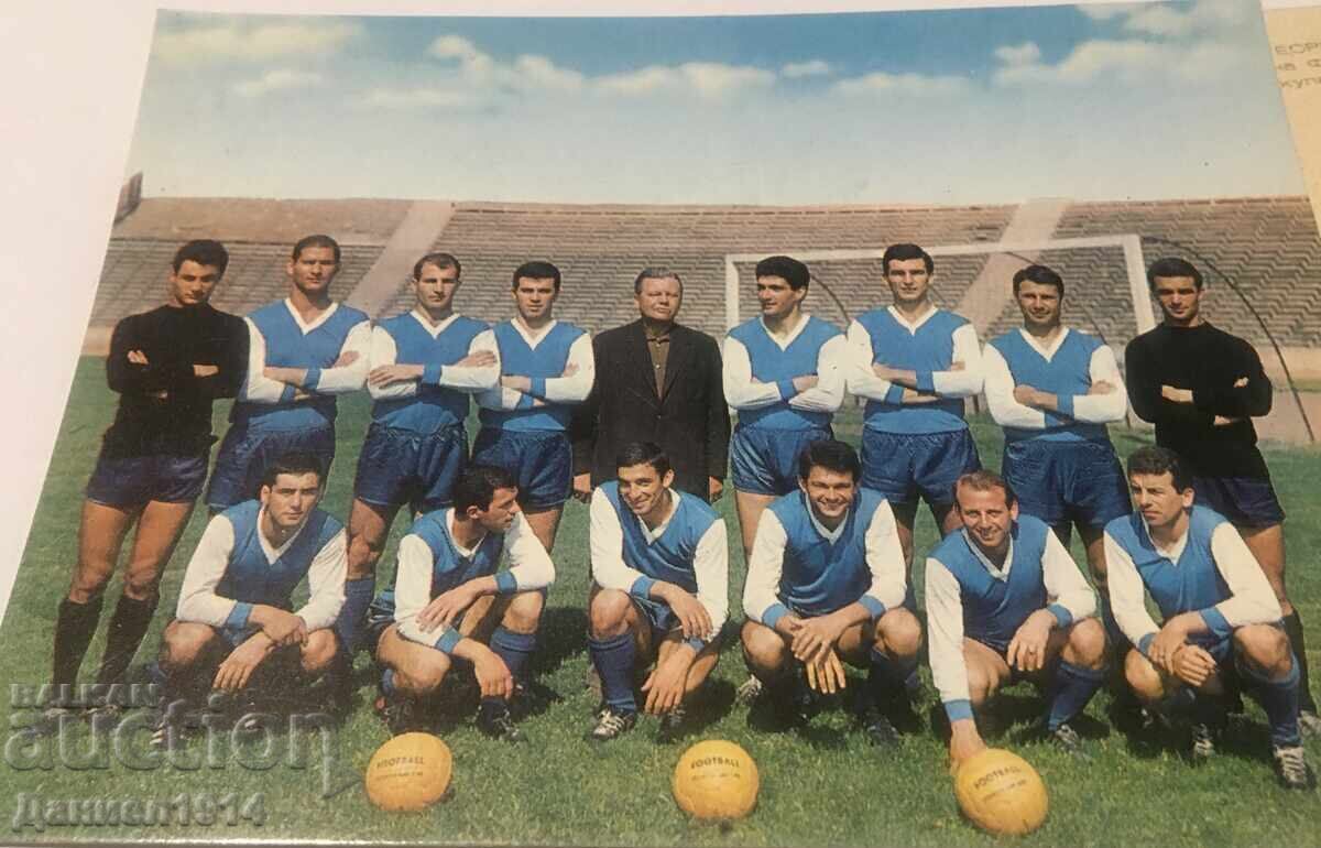 Levski Sofia LOT - 6