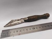 ΣΤΑΡ ΤΣΕΠΕΛΗ ΜΑΧΑΙΡΙ ΜΕ ΣΗΜΑΔΙΟ ΠΙΣΤΟΛΙ