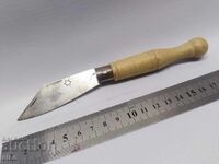 СТАР ГЕРМАНСКИ ДЖОБЕН НОЖ С МАРКИРОВКА ЗВЕЗДА