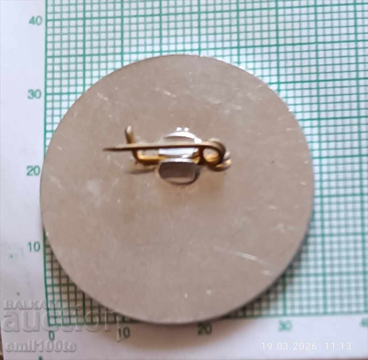 Παράδοση Σήμα - Διεθνής Παιδική Συνέλευση Σημαία της Ειρήνης Σόφια 85