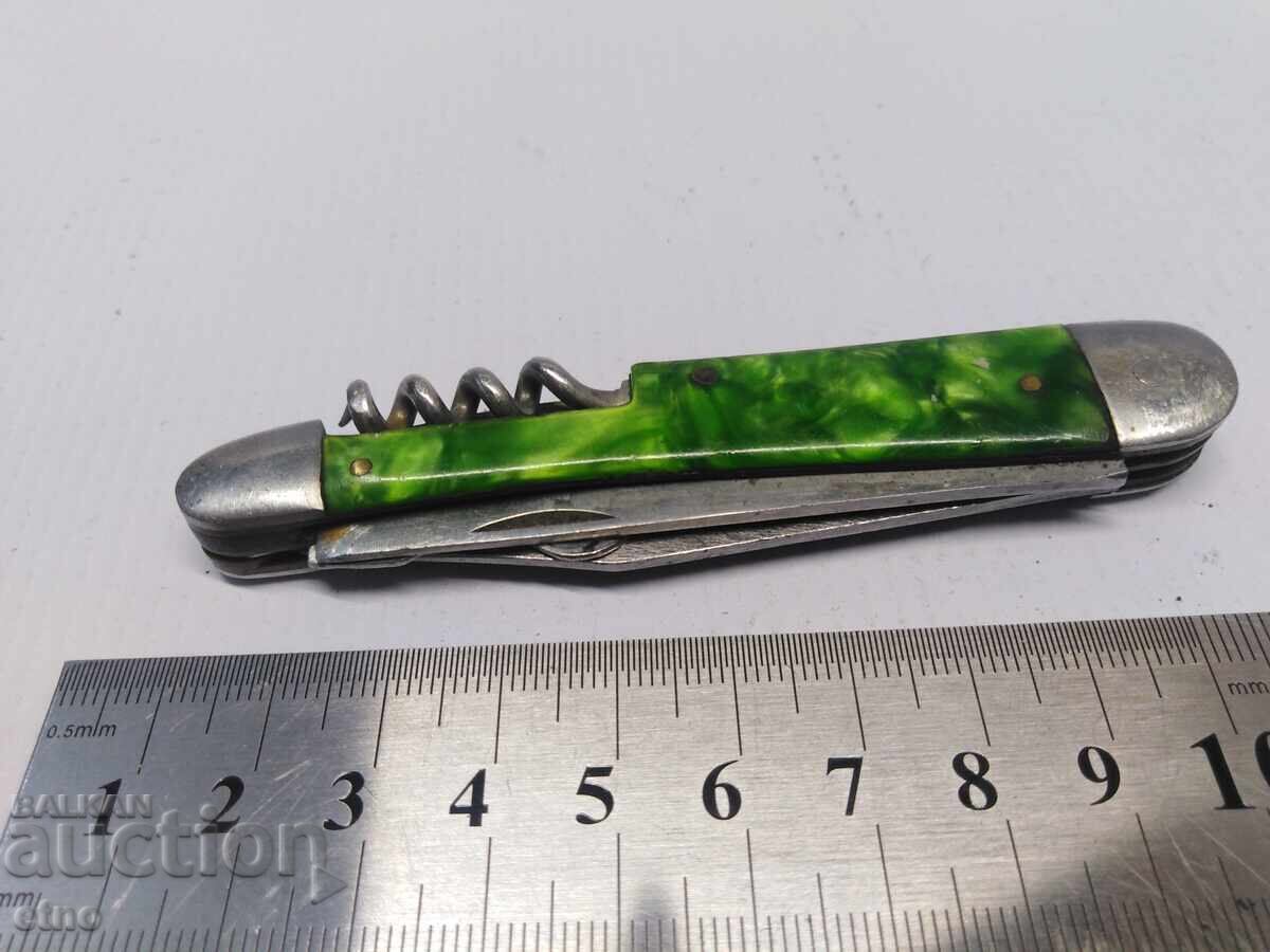 Livrarea CUIT DE BUZUUNAR VECHI - VELIKO TARNOVO