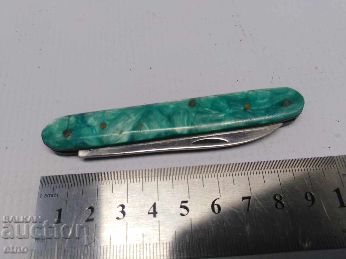 Livrarea CUIT DE BUZUUNAR VECHI - VELIKO TARNOVO