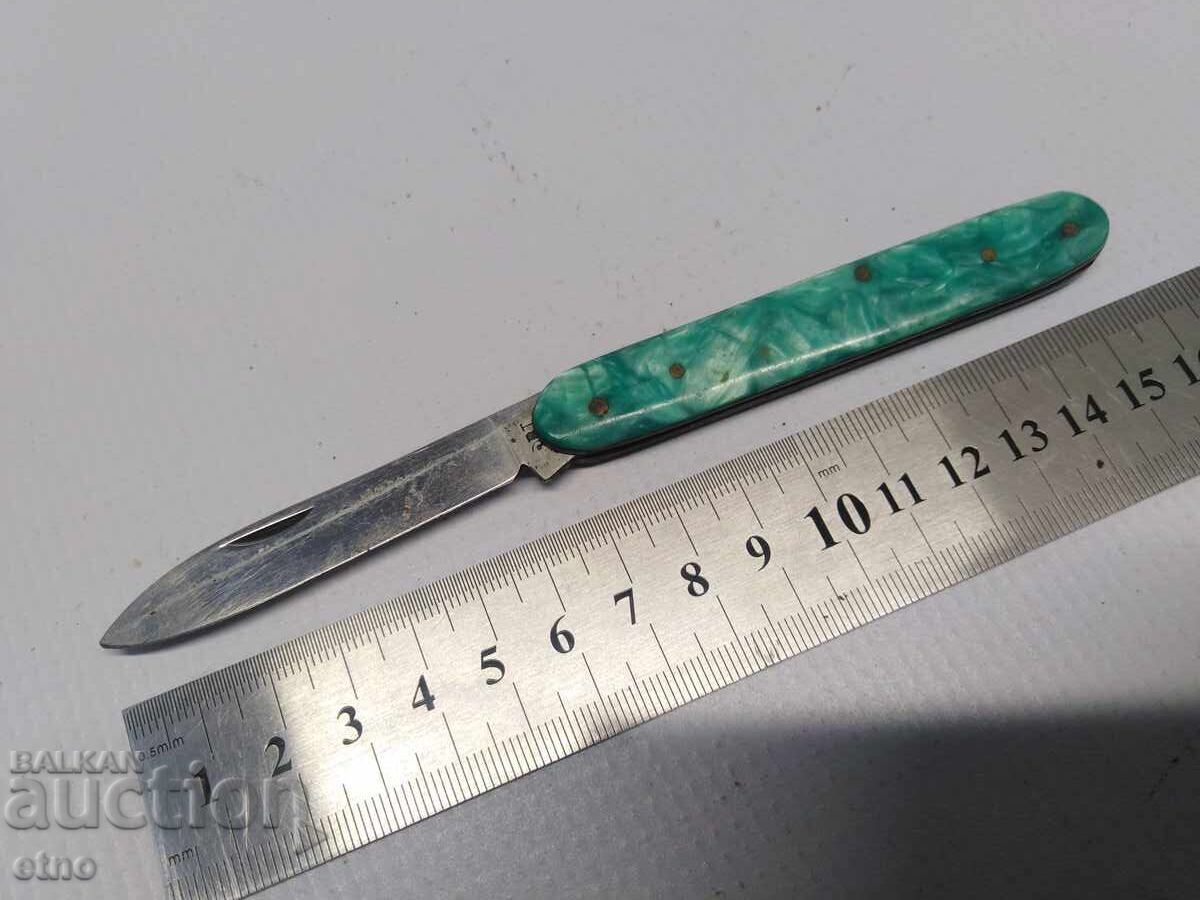 CUIT DE BUZUUNAR VECHI - VELIKO TARNOVO