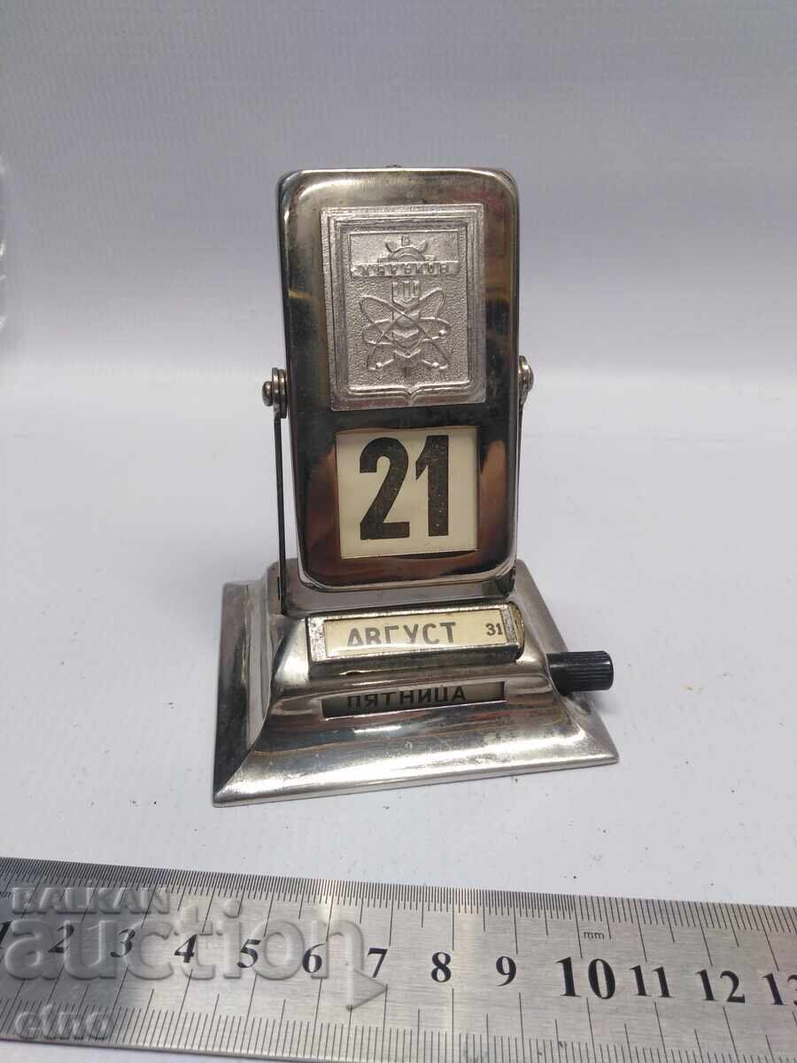 СССР НАСТОЛЕН КАЛЕНДАР,ДАТНИК СССР НАСТОЛЕН КАЛЕНДАР,ДАТНИК