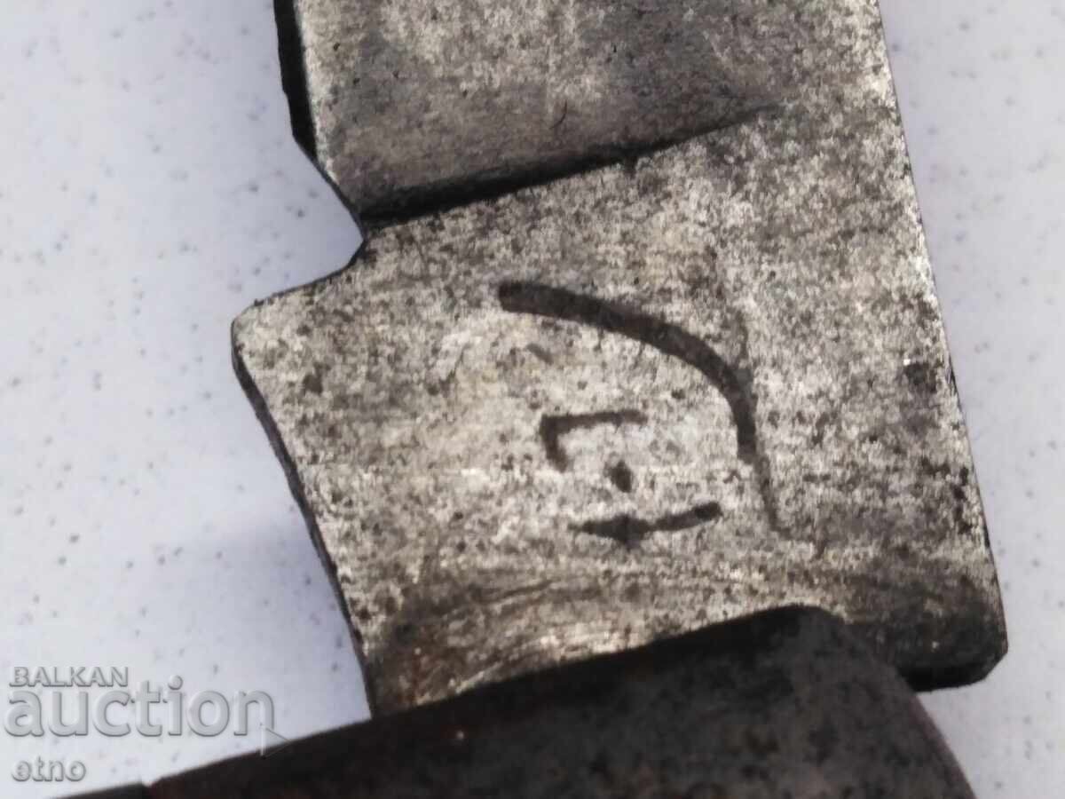 CUȚIT DE BUZUNAR VECHI BULGĂRESC cu preț € 10.50 | 20.54 BGN