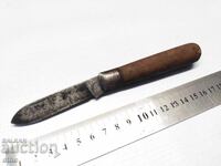 ΣΤΑΡ ΒΟΥΛΓΑΡΙΚΟ ΤΣΕΠΕΜΑΧΑΙΡΙ