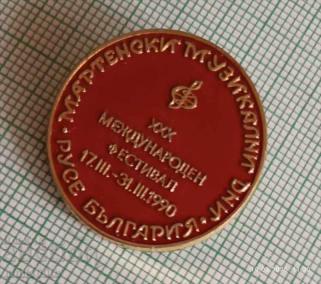 Insignă - Zilele Muzicale Martie Ruse Festival Internațional cu preț € 2.00 | 3.91 BGN Insignă - Zilele Muzicale Martie Ruse Festival Internațional cu preț € 2.00 | 3.91 BGN